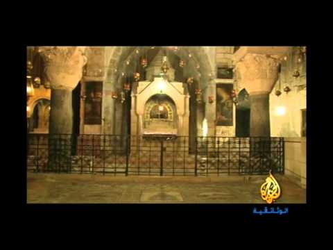 كنيسة القيامة تحفة معمارية