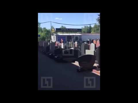 في مقبرة خوفانسكوي