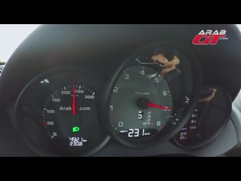 acceleration تسابق بورش بوكستر إس 718