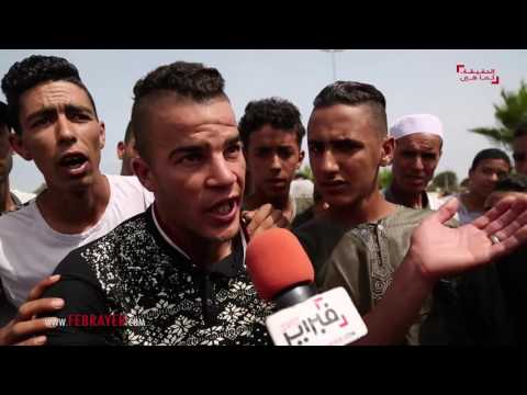 بعد أحداث التمرد والغضب