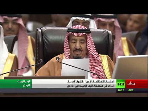 الملك سلمان بن عبد العزيز يشدد على التوصل لحل للأزمة السورية