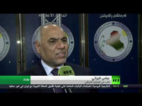 القوات العراقية تستعيد حي الثورة في محافظة الموصل