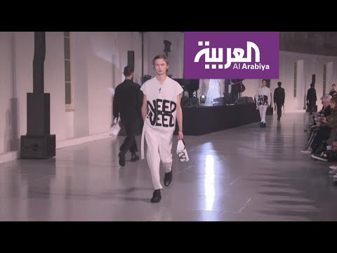 عرض أزياء فالنتينو الرجالي لخريف وشتاء 2020  2021