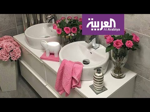 حوّل حمام منزلك إلى مساحة أنيقة بهذه الطرق