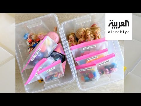 أفكار مبتكرة تساعدك في ترتيب ألعاب طفلك