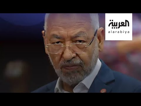 كُتل برلمانية تونسية تجمع التوقيعات لعزل راشد الغنوشي