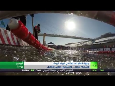 شاهد السباحون الروس يُسيطرون على معظم منصات التتويج