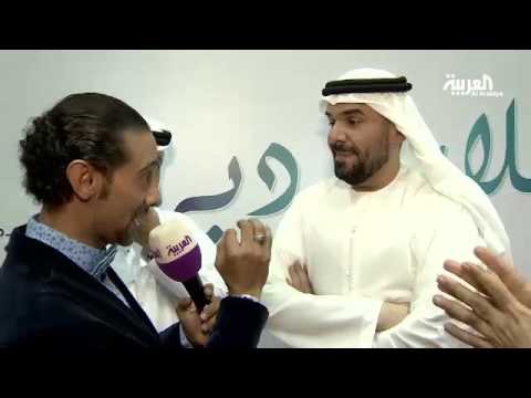 حسين الجسمي يؤكد أن عزم الرجال تعزز وحدة الصف