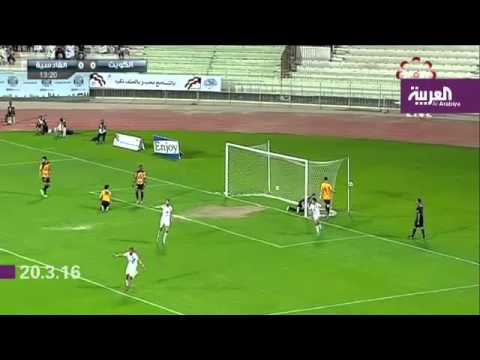 الكويت يقصي القادسية من كأس أمير البلاد