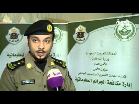 بالفيديو مليون ريال حجم القيمة الشرائية لمعرض الرياض الدولي للكتاب 2016