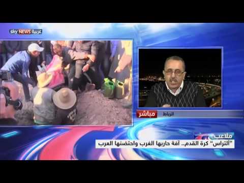 ألتراس كرة القدم الظاهرة التي حاربها الغرب وتبناها العرب