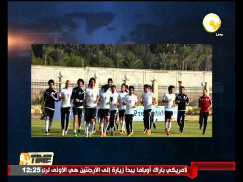 بالفيديو المنتخب الوطني يتدرب اليوم في نيجيريا