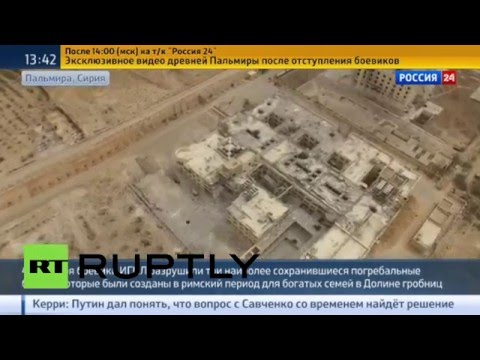 شاهد طائرة من دون طيار تصور مدينة تدمر في سورية