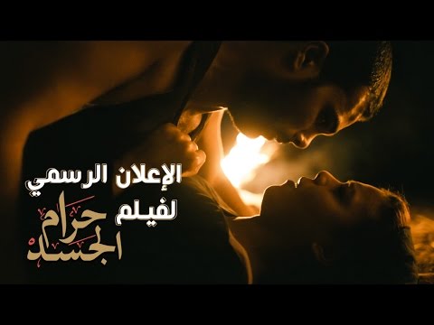 بالفيديو أفلام شم النسيم بطعم التشويق والكوميديا