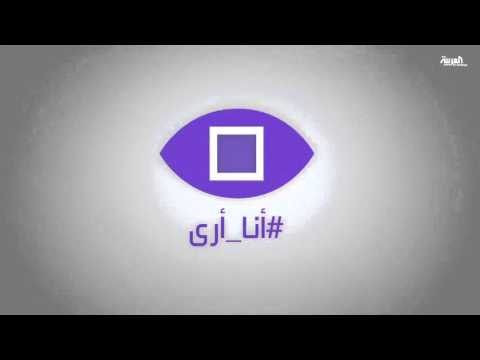 خروف يباع في السعودية بـ15 ألف ريال