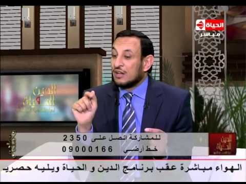 الشيخ رمضان عبد المعز يوضح الأيام الذي يحرم فيها الصيام