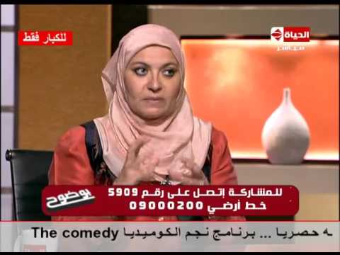 هبة قطب تكشف أسباب «فوبيا الجنس» عند الرجال