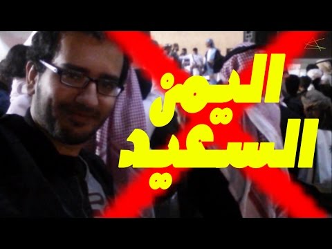 بالفيديو طالع التقلبات الجوية في الأيام المقبلة ضمن مهرجان القرية العالمية